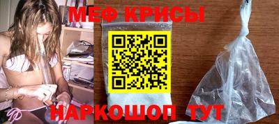 ПСИЛОЦИБИНОВЫЕ ГРИБЫ Ангарск