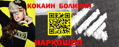 скорость mdpv Анжеро-Судженск