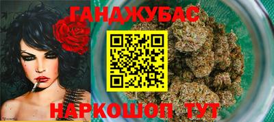 MESCALINE Аша