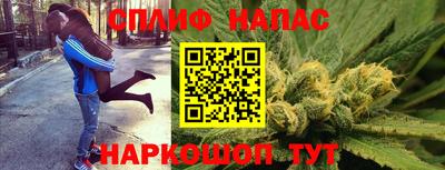 стаф Баксан