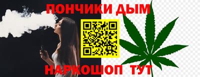 скорость mdpv Анжеро-Судженск