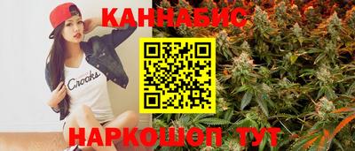 мескалин Ачхой-Мартан