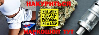 стаф Баксан
