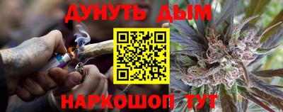 скорость mdpv Анжеро-Судженск
