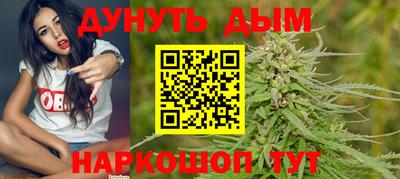 ПСИЛОЦИБИНОВЫЕ ГРИБЫ Ангарск
