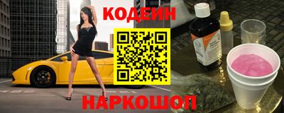 скорость mdpv Анжеро-Судженск