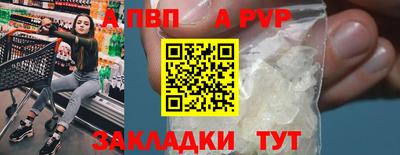 MESCALINE Аша