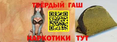 MESCALINE Аша